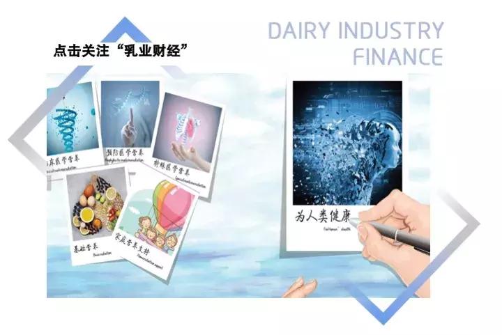 金大洋假奶粉事件,金大洋护肤品怎么样