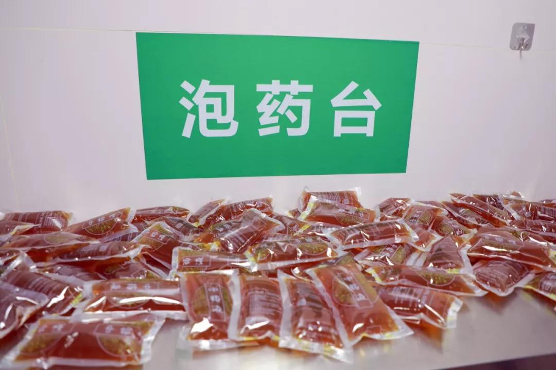 今天,我们告别了武汉八院——西安国际医学中心医院抗疫纪实