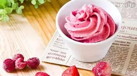 冰淇淋粉如何选低糖,冰淇淋粉怎么看配方