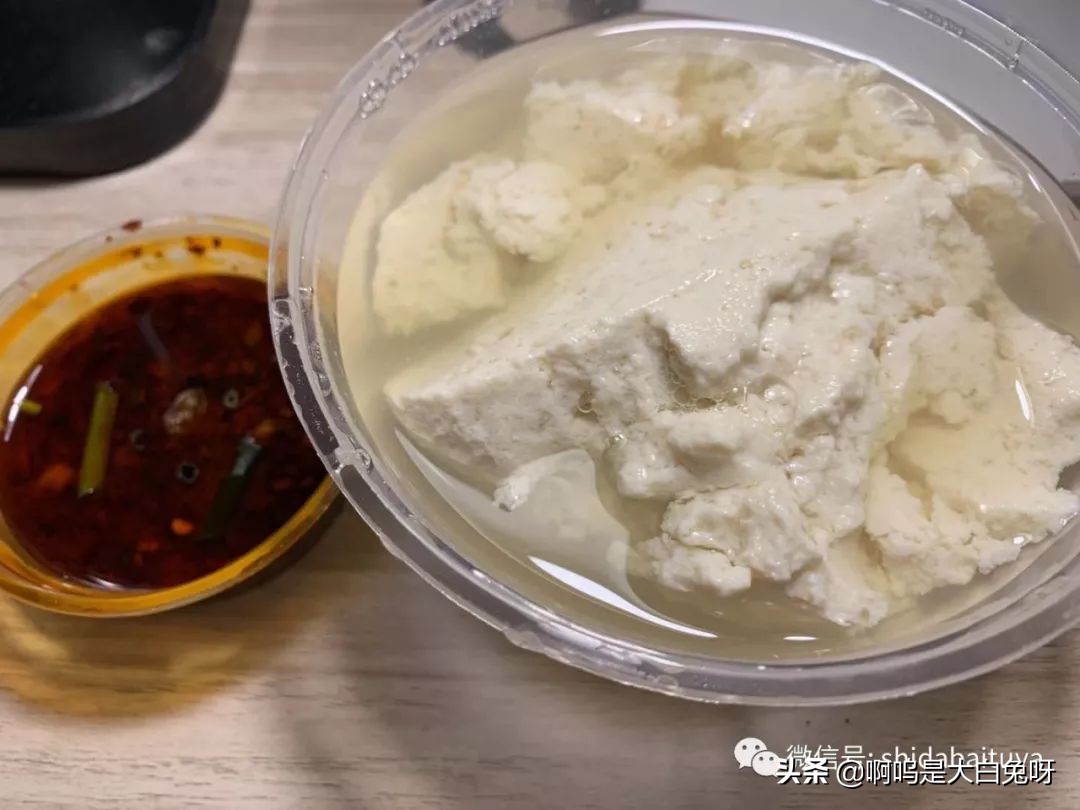 鑳″悆娴峰枬閲嶅簡棣欒荆鐑ら奔浼樻儬,鑳″悆娴峰枬閲嶅簡棣欒荆鐑ら奔