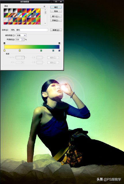 photoshop四种色彩模式,photoshop着色