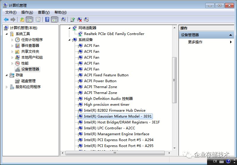 win7镜像最稳定的版本,win7原版镜像