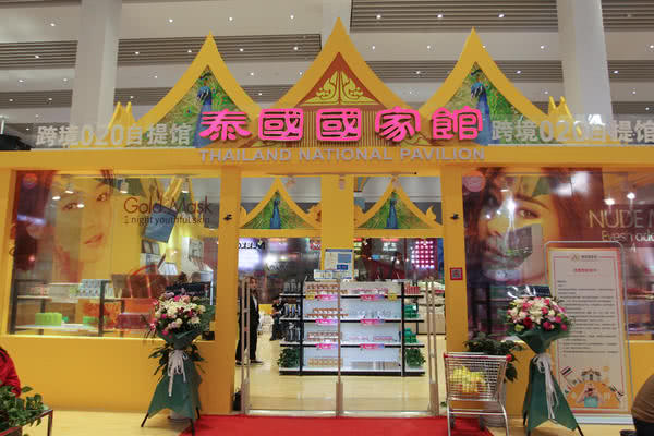 郑州中大门保税直购体验中心,郑州中大门保税直购中心位置