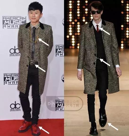 怎样把大牌穿出廉价感,如何把地摊货改成大牌