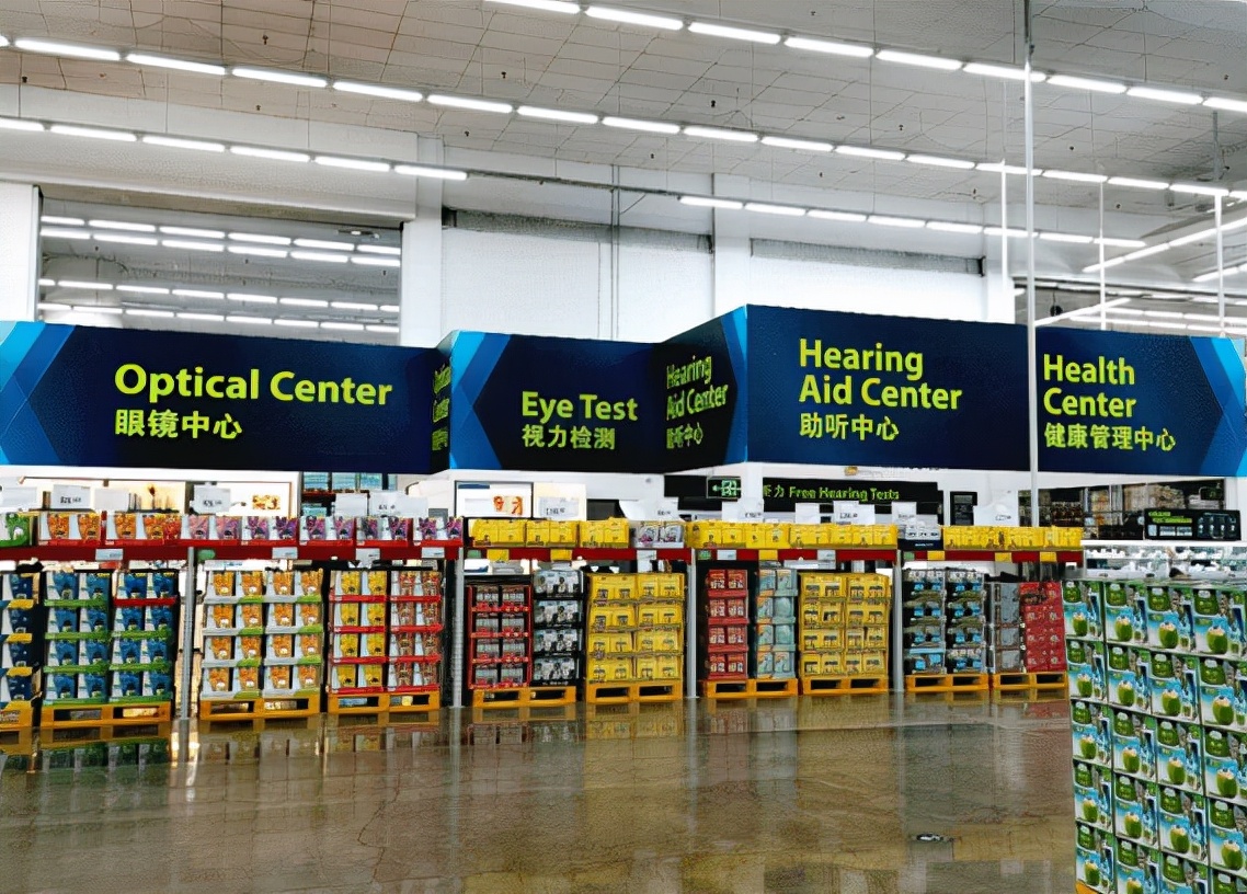 天津山姆会员商店五周年庆更好的生活尽在山姆