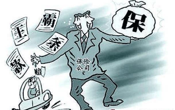 平安保险理赔出现争议怎么解决,平安车险受害方理赔流程