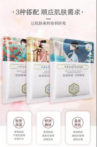 百雀羚三生花黑面膜套装50片,百雀羚三生花面膜介绍视频