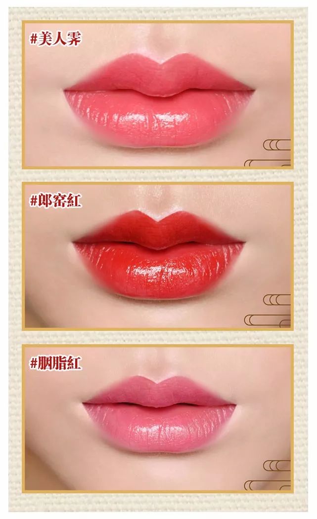 故宫彩妆套装,故宫四合一眼影