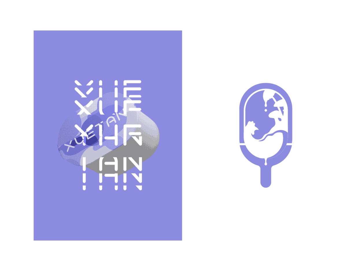 鸡精包装设计图片,滴鸡精简介