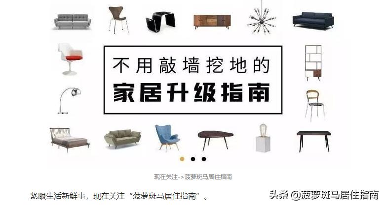 日本最好的驱蚊产品,日本叮叮驱蚊有用吗