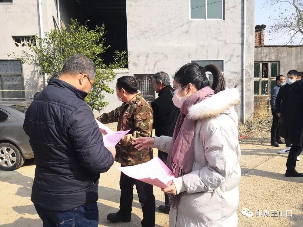 防控疫情柳林巾帼在行动,农村巾帼志愿服务队疫情防控