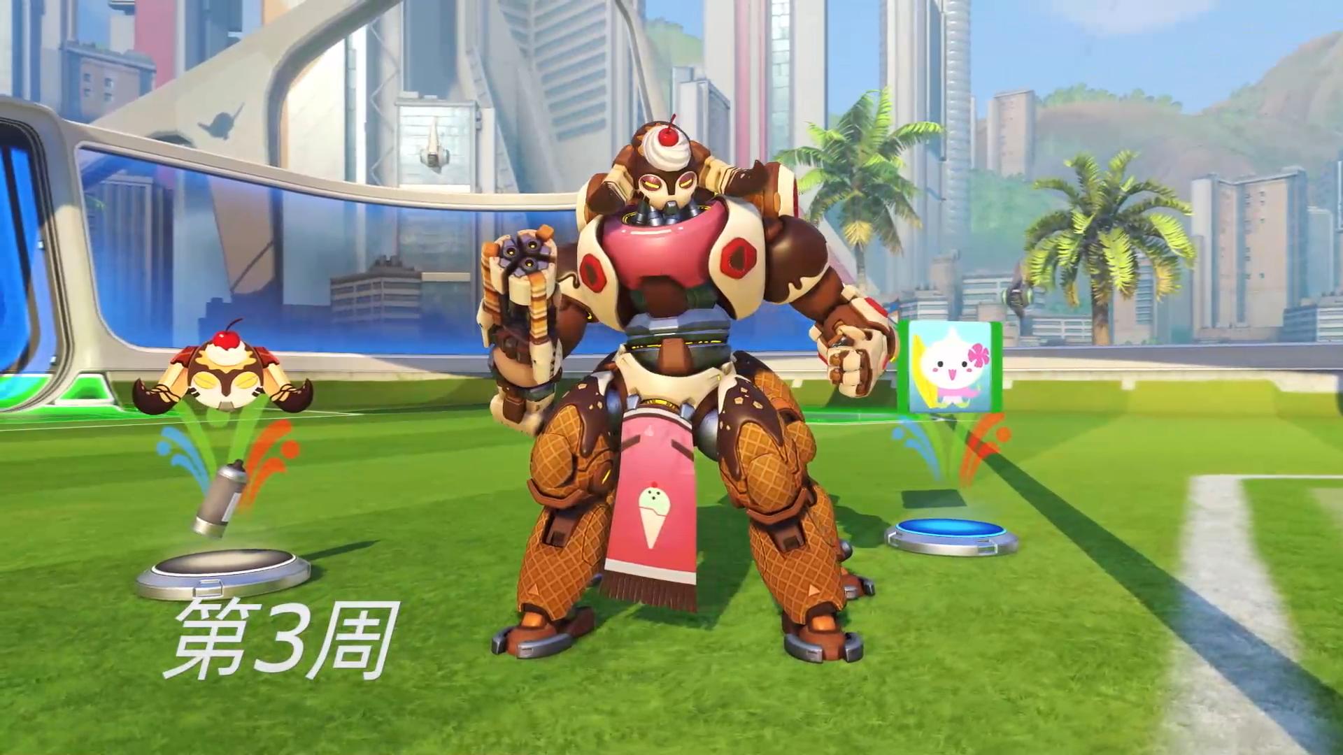 守望先锋夏季运动会皮肤有什么,守望先锋夏季运动会