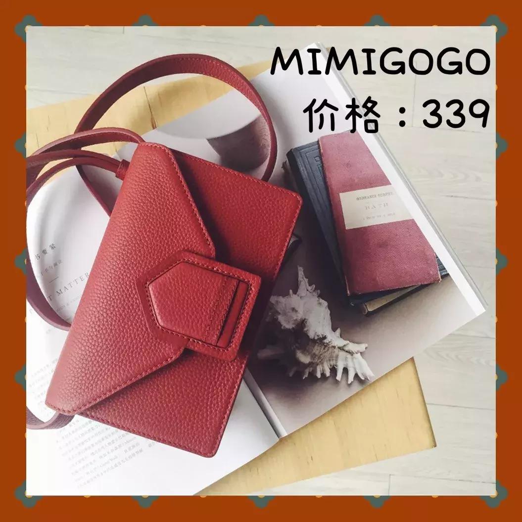 婚包小众高端,婚包推荐小众高级200-300元