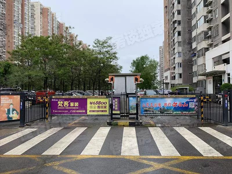 东四环楼价,东四环最好房源