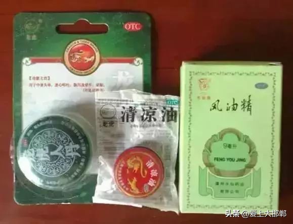 130开头的身份证是哪里人,130开头的身份证