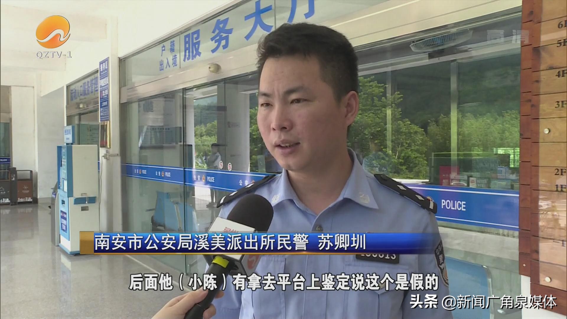 小伙花六万多网购100双鞋,男子网购假耐克