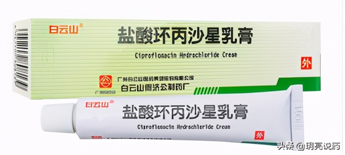 丘疹脓疱型酒渣鼻外用药,脓疱型银屑病用什么外用药呢