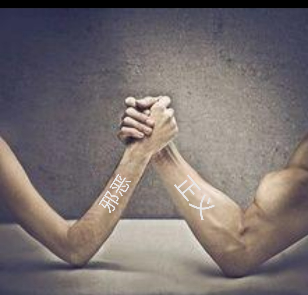 分得清是计较吗,分得清是爱还是新鲜感吗