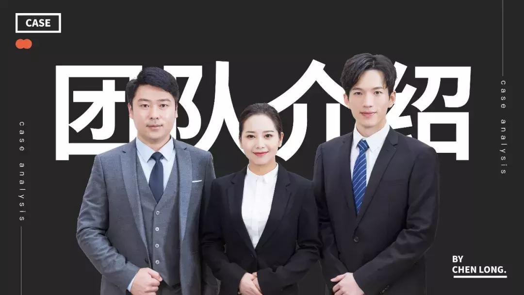 ppt如何设计文字logo,字有妙计ppt文字设计必杀技