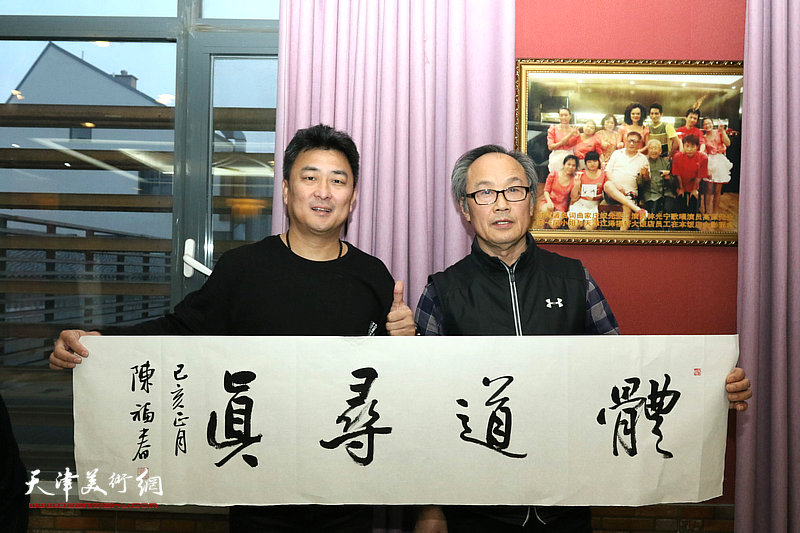 巨龙画院新春团拜活动在江泽福轩大饭店举行