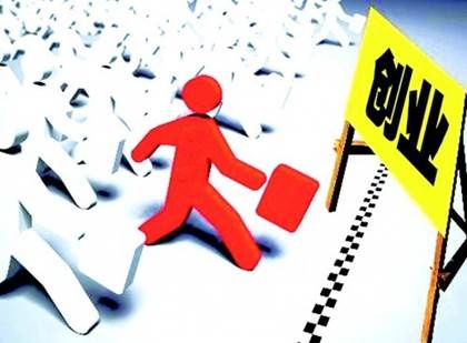 普通人创业有多难新手要准备什么,劝年轻人别创业年轻人应该创业吗