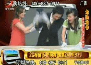 电视购物道具坏了,直播带货和电视购物对比