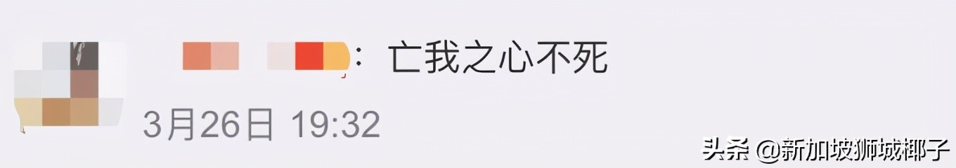 美国亚马逊下架中国棉！*疆新**小姐姐HM门前跳舞，网友惊呼太美