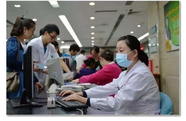 异地就医在哪里报销报得更高一点,异地就医怎么报销得最多