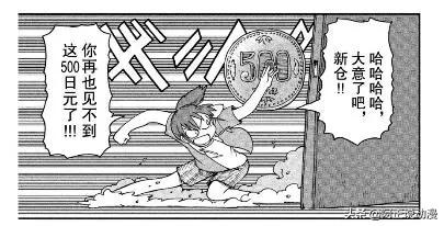 《日常》作者出新作啦！让你看看最沙雕的大学生活