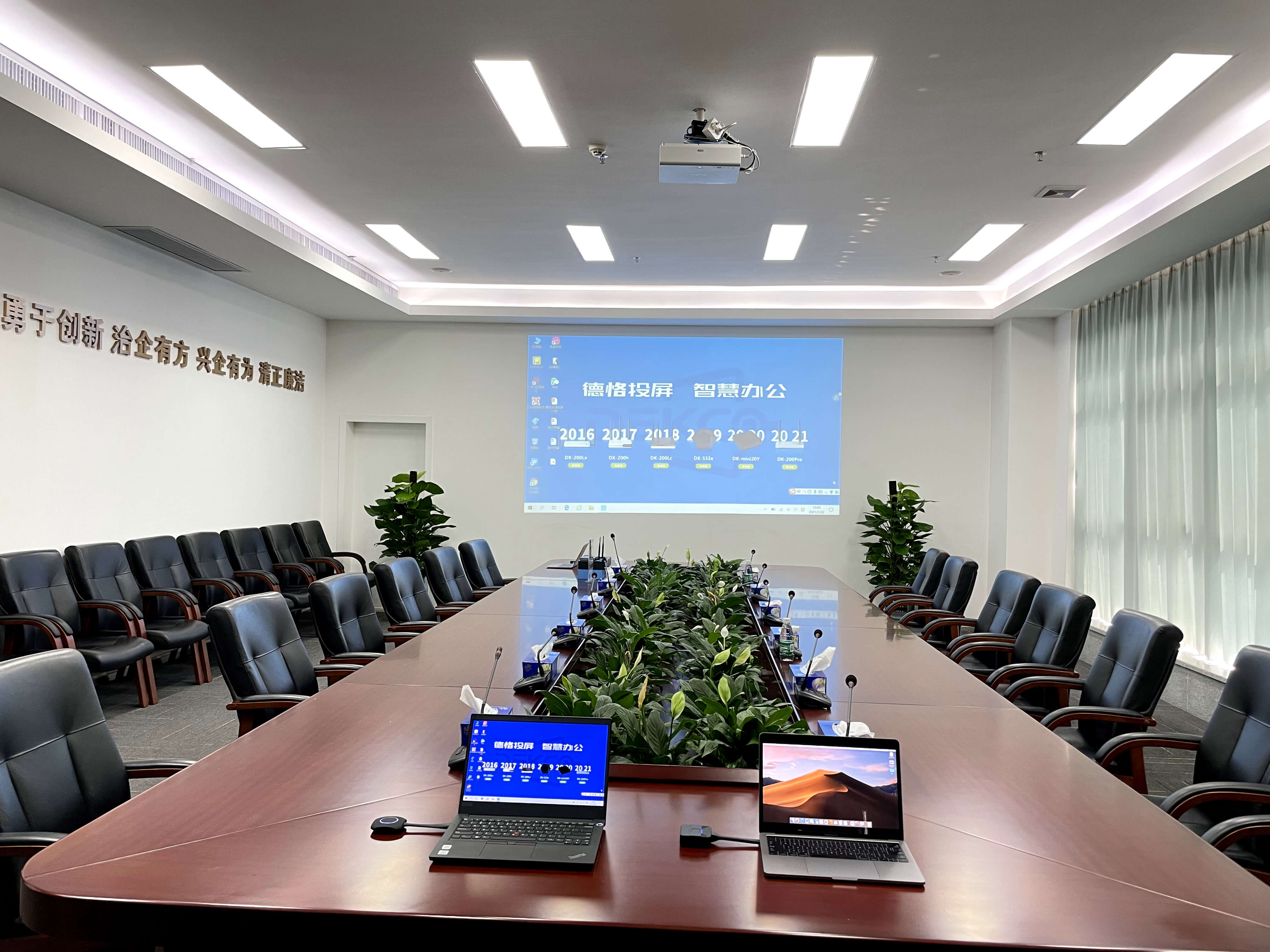 thinkpad笔记本连接wifi,thinkpad笔记本投屏电视