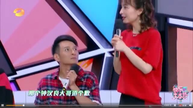 郑爽卖二手货抬价7倍，被嘲“中国明星第一卖手”冤不冤？