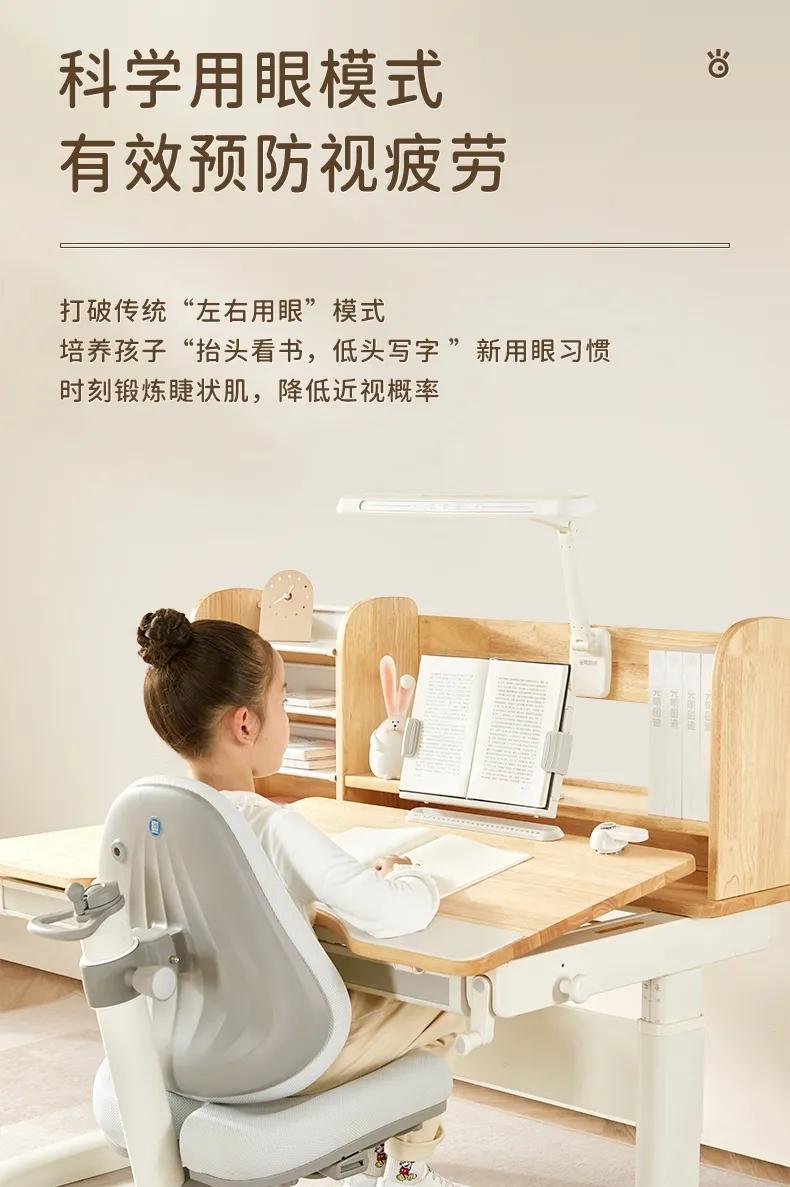 儿童学习桌椅子是不是智商税,儿童学习桌怎么选才不是智商税