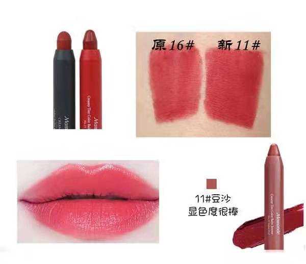 冷肤色适合的口红,冷肤色口红必买色号