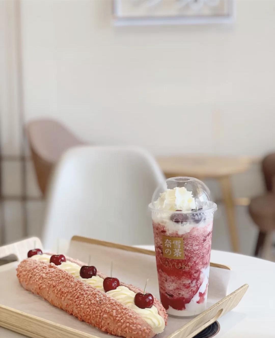 网红开奈雪的茶,西安skp奈雪的茶