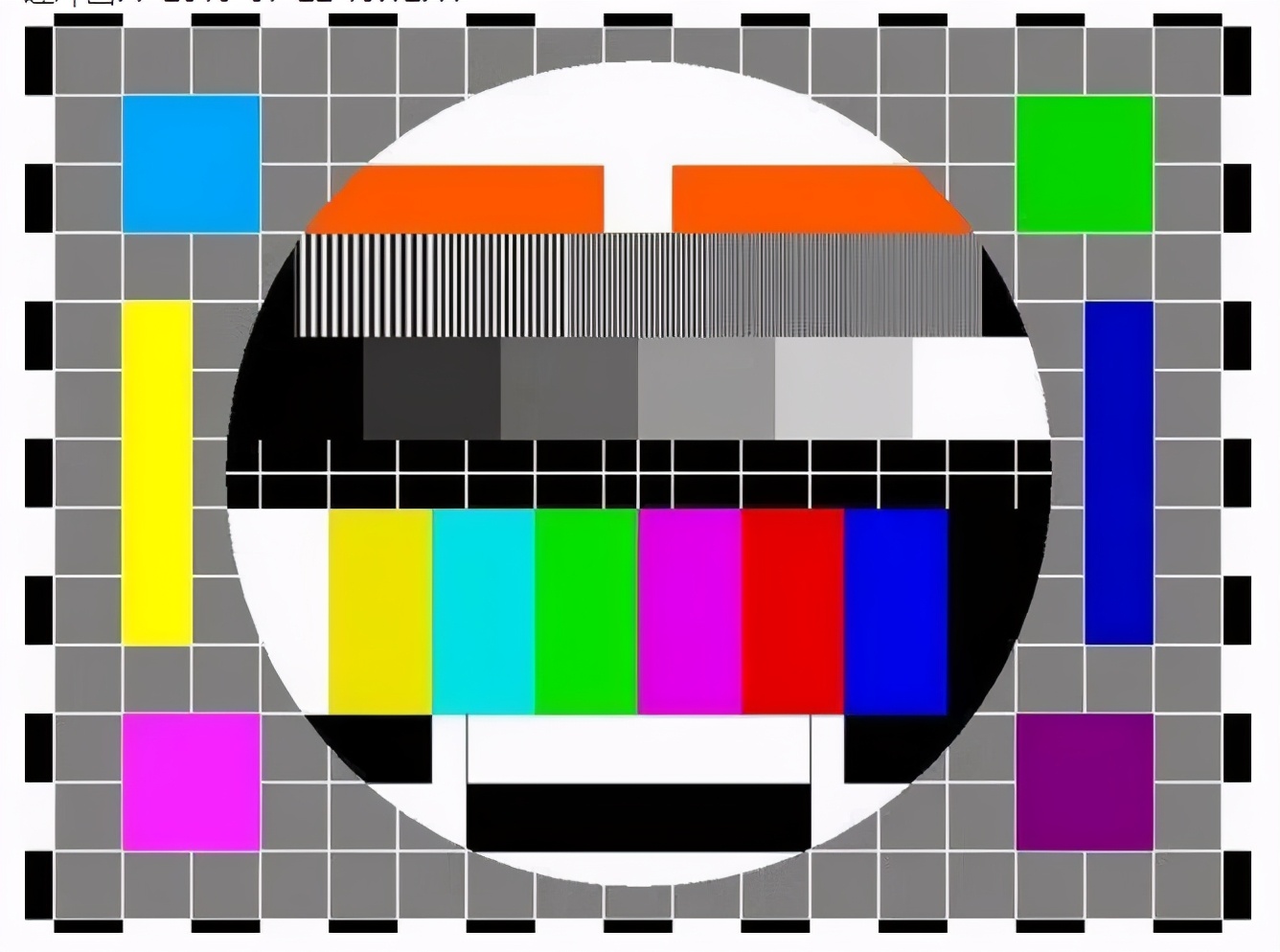 中央电视台成立前后的电视节目有哪些内容？穿越回到当年看看