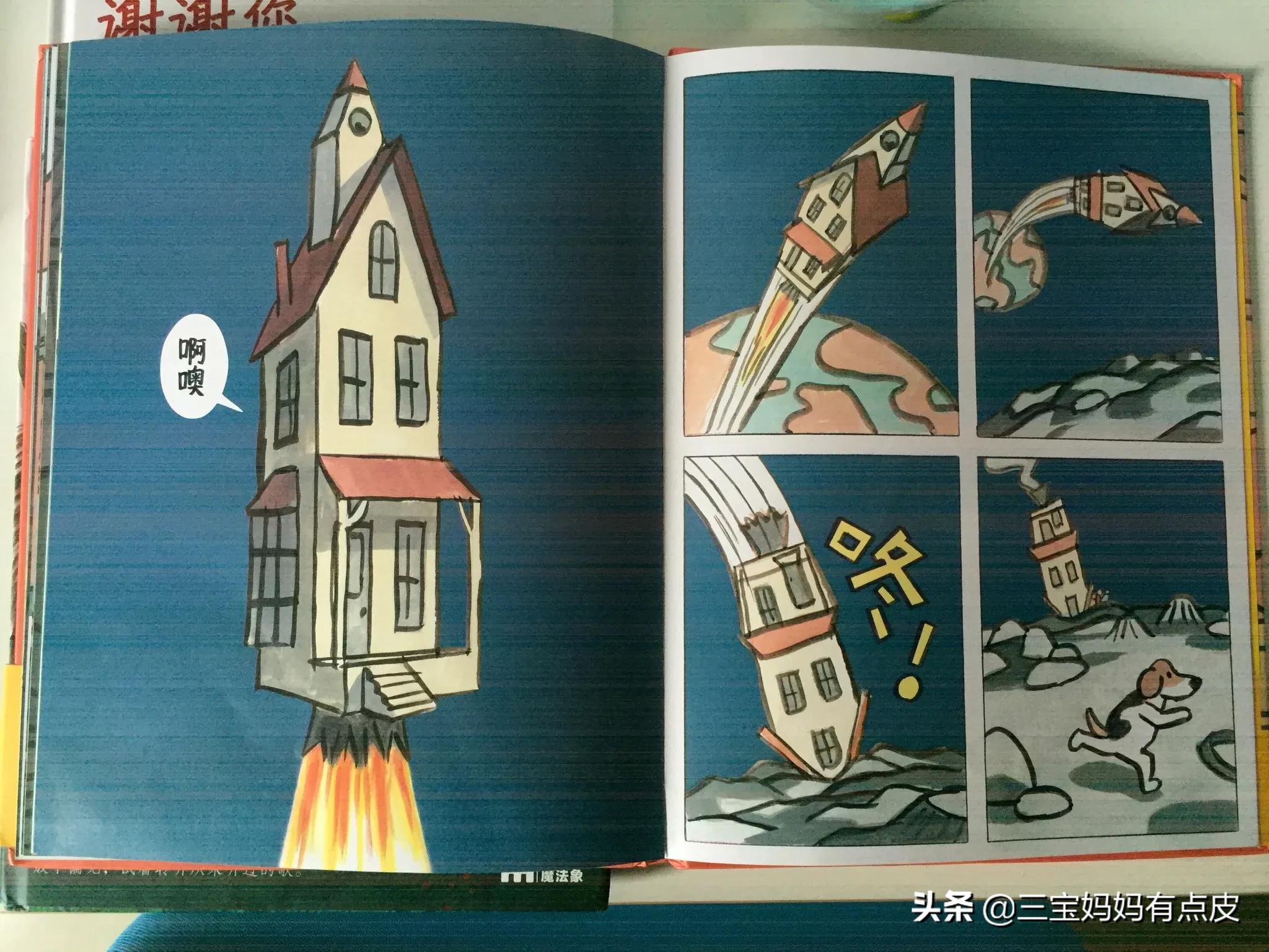 孩子很自私不爱分享不可忽视,孩子自私对家人没有人情味