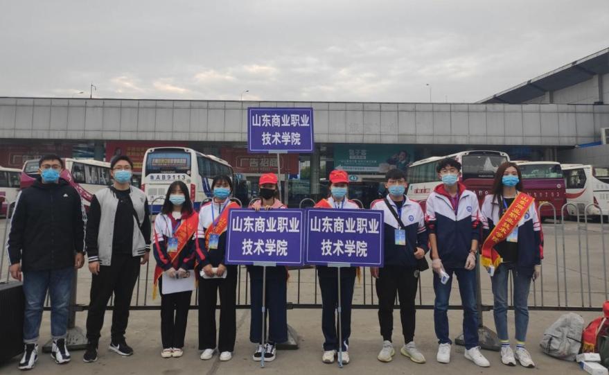 山东专科大学“三巨头”！学风优秀，学生好就业，家长评价高