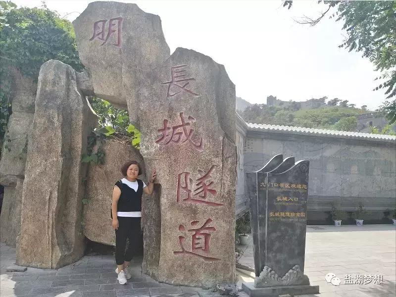 聚是一团火散是满天星培训,聚是一团火散是满天星的心得感悟