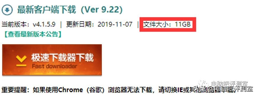 2022年lol世界赛用的什么显示器,lol职业选手们都用什么显示器