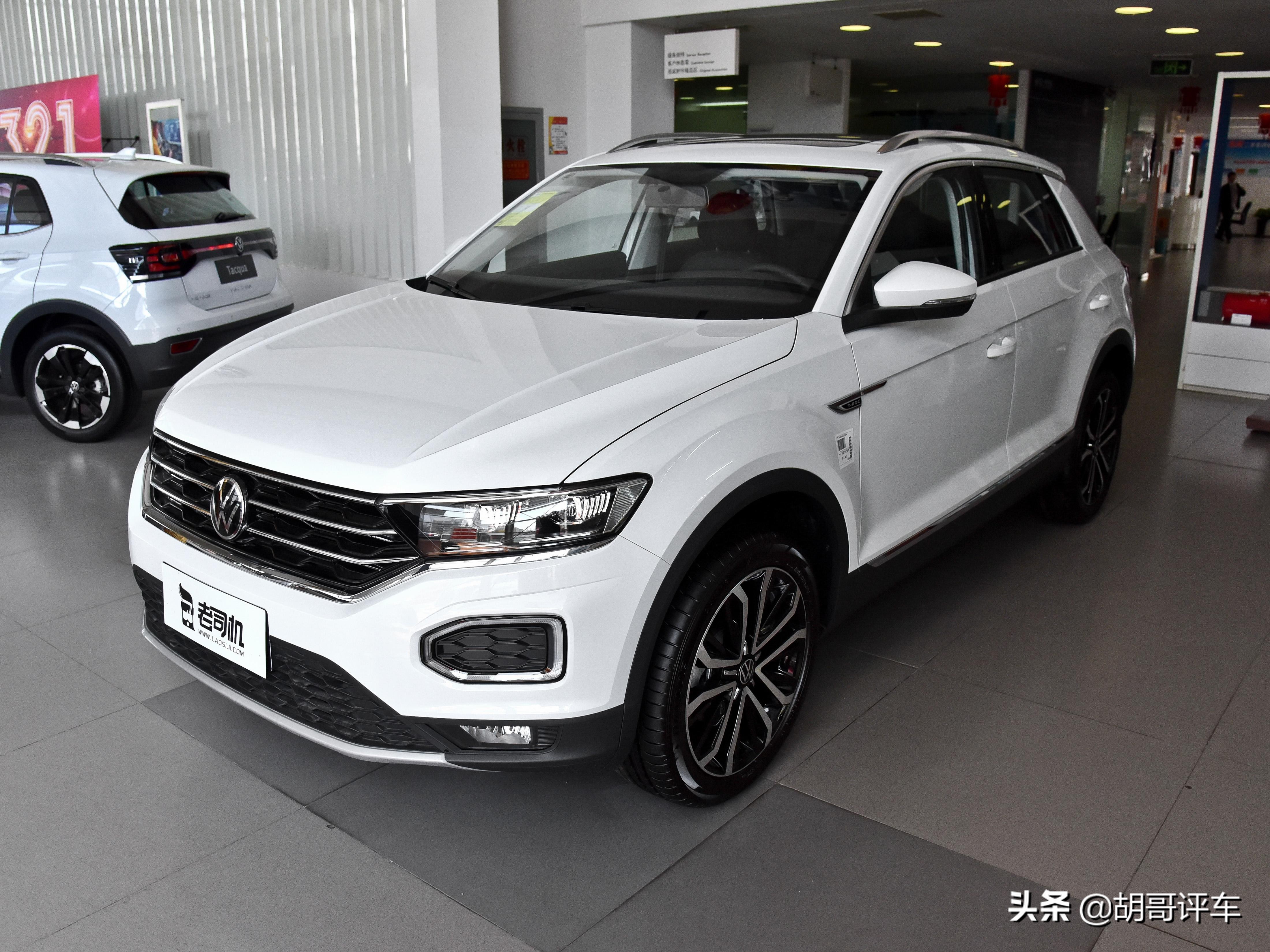 小巧便宜停车方便，合资的自动挡小SUV，5.9L油耗，实拍T-ROC探歌