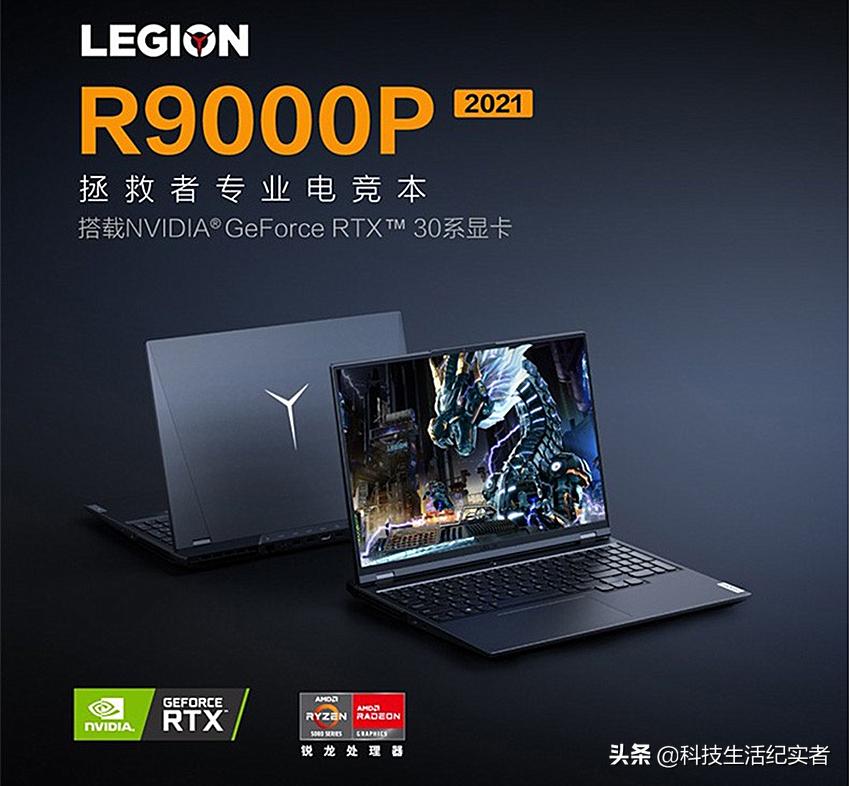 2020国庆节5000元以内笔记本推荐,盘点2019十大性价比笔记本