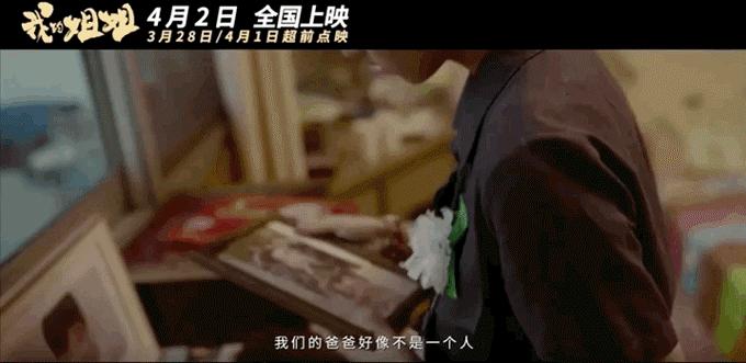 相差7岁姐弟俩的日常生活,姐弟日常相差10岁的姐弟俩