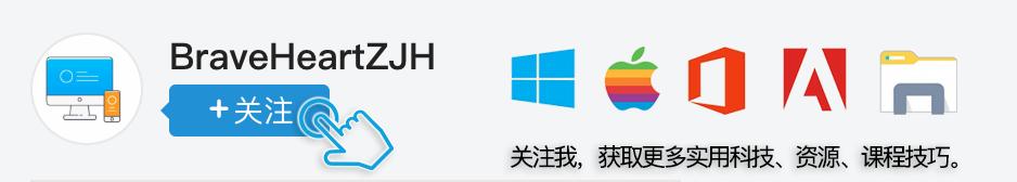 windows注册表修改实例完全手册,windows注册表实用教程
