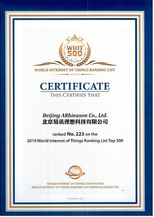 「专访」易讯理想科技史凌波:脚踏实地,技术落地才是硬道理