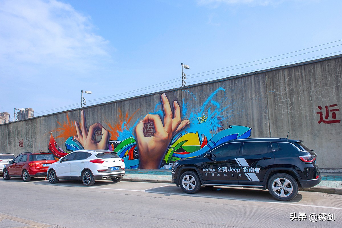 合肥城市发展进程,合肥一个中部地区活力四射的城市