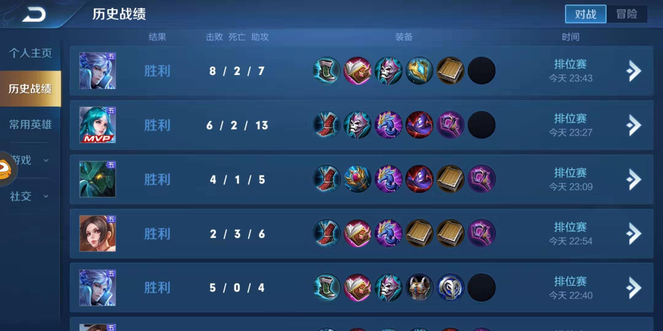 玩游戏就能赚几千,玩游戏赚钱一个月能赚多少