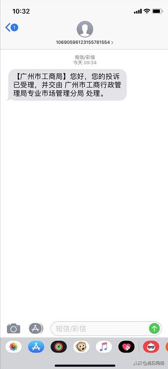 唯品会退货和换货哪个合适,唯品会退换货怎么操作