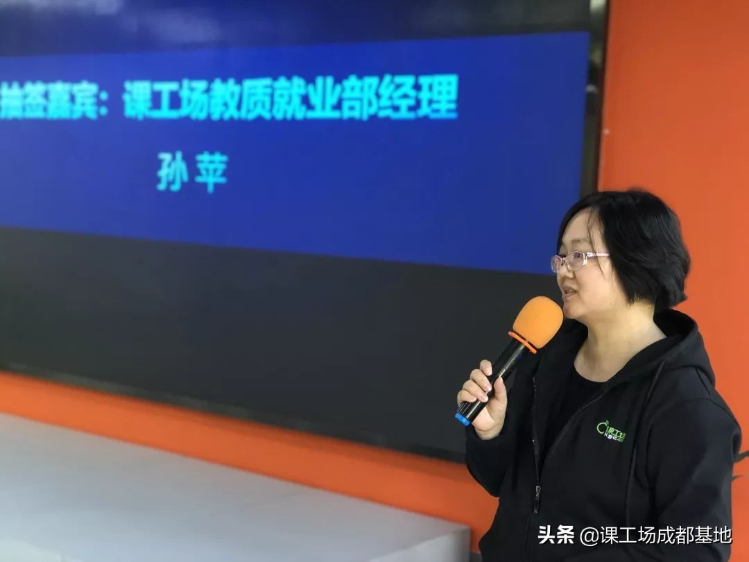 南京课工场大数据学院,课工场培训视频