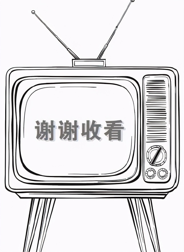 再见你好现场版,再见你好数字简谱