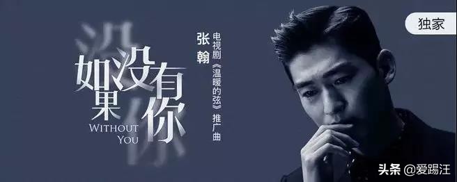 处理ppt图片的实用六招,ppt必学的50个技巧图片